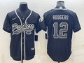 Men's Green Bay Packers Aaron Rodgers #12 Black Retired Player RFLCTV Limited Jersey1 Joint Edition