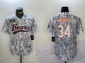 Men's Chicago Bears Walter Payton #34 Arctic Camo 2024 Salute to Service Player Jersey1