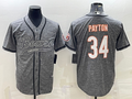 Men's Chicago Bears Walter Payton #34 Gray Game Jersey1 Joint Edition
