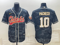 Men's Kansas City Chiefs Isiah Pacheco #10 Grey Camouflage Game Jersey1 Joint Edition