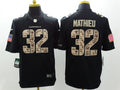 Men's Arizona Cardinals Tyrann Mathieu #32 Black Game Jersey1