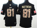 Men's Philadelphia Eagles Jordan Matthews #81 Black Game Jersey1