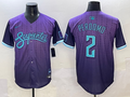 Men's Arizona Diamondbacks Geraldo Perdomo #2 Purple 2025 City Connect Limited Player Jersey