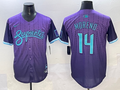 Men's Arizona Diamondbacks Gabriel Moreno #14 Purple 2025 City Connect Limited Player Jersey