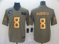 Men's Tennessee Titans Marcus Mariota #8 Brown Game Player Jersey1