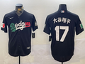 Men's Los Angeles Dodgers Shohei Ohtani Black Game Jersey