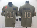 Men's Chicago Bears Mitch Trubisky #10 Brown Team Game Jersey1