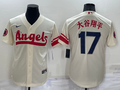 Men's Los Angeles Angels Shohei Ohtani #17 Cream City Connect Replica Team Jersey
