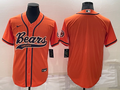 Men's Chicago Bears Orange Blank Jersey1
