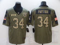 Men's Chicago Bears Walter Payton #34 Brown Player Game Jersey1